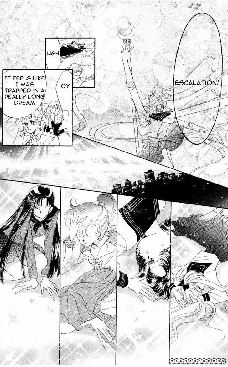 Sailor Moon Chapter 14 32